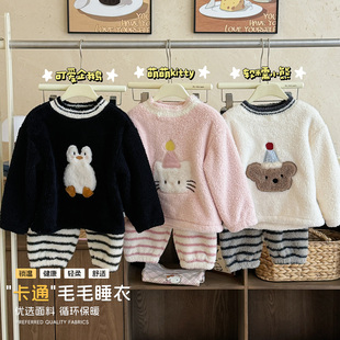 嘿甜心儿童家居服深秋冬2025毛绒抓绒儿童休闲半边绒卡通睡衣套装