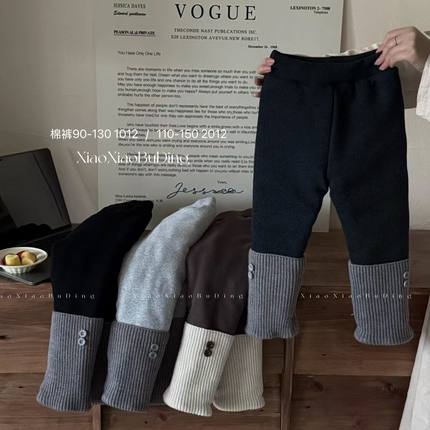 小布丁女童1200克羊绒蚕丝加厚保暖打底裤东北零下15一条过冬裤子