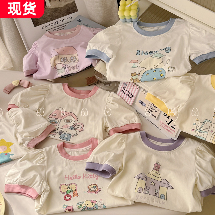清仓 大小卷2025夏女童短袖T恤超好看时尚洋气女宝纯棉泡泡袖T恤