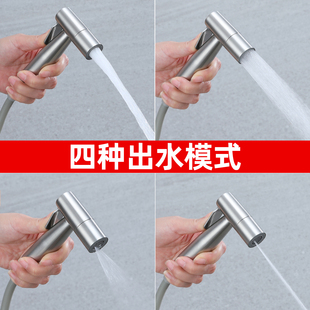 冲马桶伴侣冲洗喷枪水龙头卫生间水枪厕所妇洗器高压增压花洒喷头
