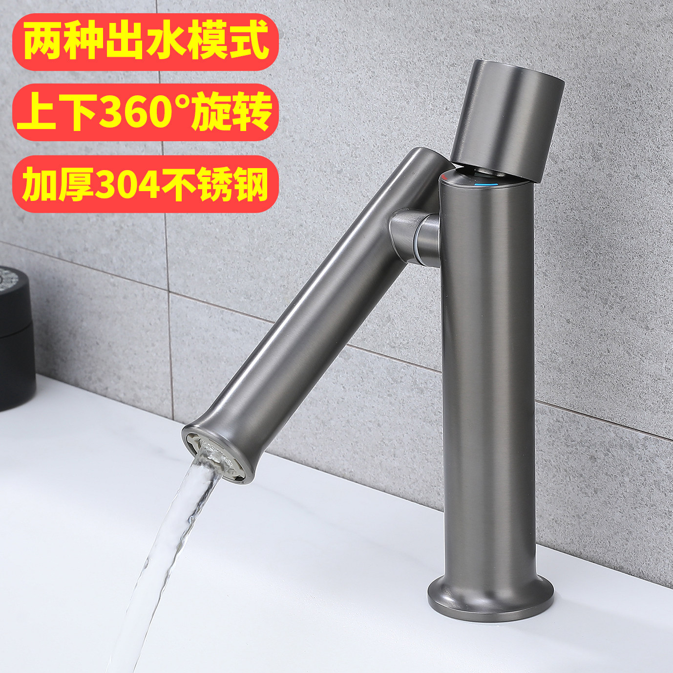 卫生间洗脸盆冷热水龙头洗手盆两用二合一面盆池洗漱台盆家用单冷