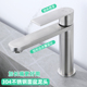 洗手盆冷热水龙头洗脸盆面盆台盆单冷龙头卫生间浴室洗脸池家用双