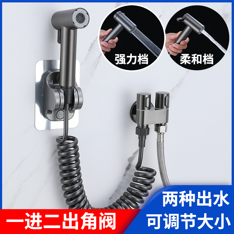 两种出水模式冲洗喷枪可调节大小