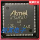 ATSAM3X8EA-AU ATSAM3X8E-AU LQFP-144封装 ATSAM3X8E 微控制器IC