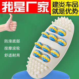 足底按摩器 养生足疗仪 脚底板放松垫 支持一件代发 家居常备