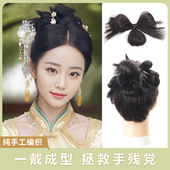 纯手工假发中式 秀禾花朵发包富贵花新娘发包懒人一体古风盘发发髻
