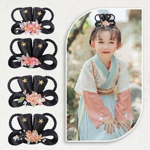 儿童汉服假发包古风女童发髻发饰古装男童头饰舞台表演古典舞