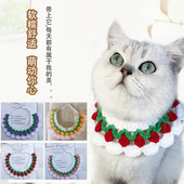 厂家批发手工编织花边宠物项圈多彩柔软猫咪项圈可调节针织围脖