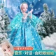 大号60cm洋娃娃儿童玩具礼物女孩艾莎公主玩偶换装 巴比娃娃
