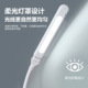 跨境床头灯阅读usb小台灯宿舍护眼usb小夜灯学生宿舍led小灯批发