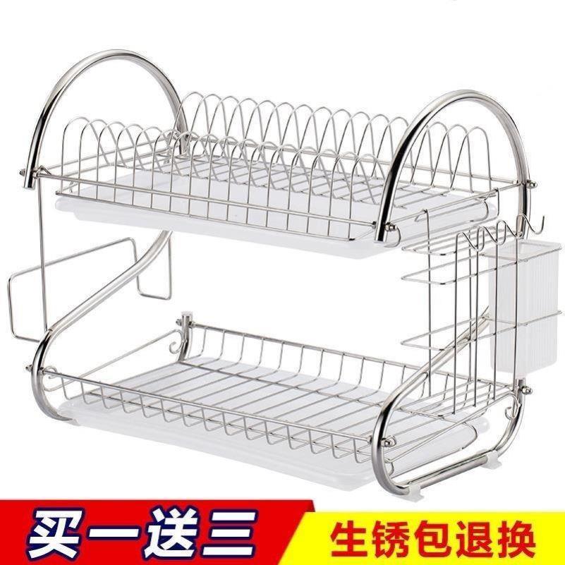 Dish Rack Drain Bowl Rack Plate Dryer Stainless steel 厨房/烹饪用具 厨房置物架/角架 原图主图