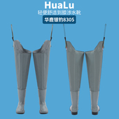 男长筒钓鱼鞋 捕鱼胶鞋 路亚防水裤 防滑特高雨鞋 高腰加高水鞋 涉水裤