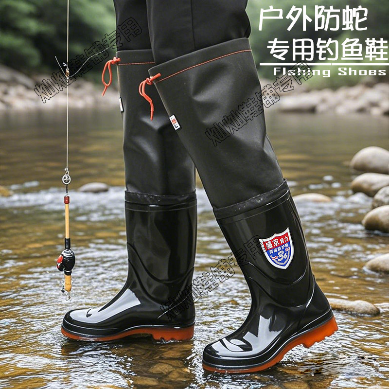 户外钓鱼鞋男士加高水靴牛筋底过膝雨靴长筒雨鞋高腰女士大码胶鞋