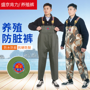 下水裤无靴防脏养殖裤背带齐胸洗车衣服打渔半身水库渔民连体裤子