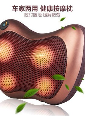 车载家用按摩枕蝶形揉捏红光加热颈椎按摩枕靠垫按摩器