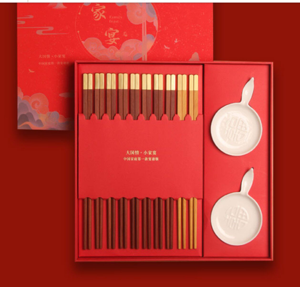 中国风礼品家宴筷子礼盒套装餐具国潮鸡翅红木筷子刻字公筷10双装