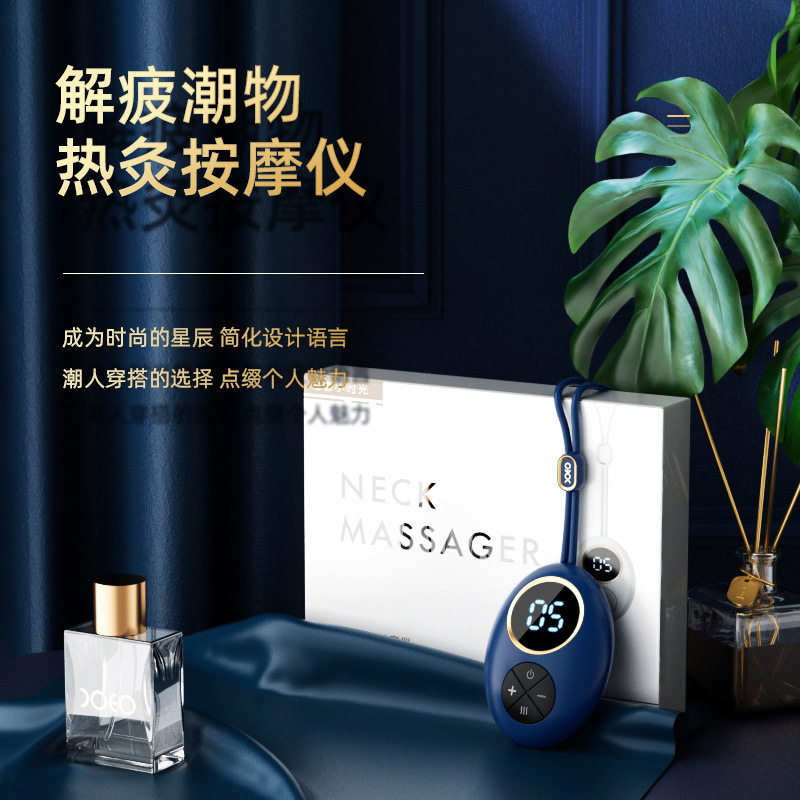 迷你热敷颈椎按摩仪 吊坠挂脖颈部按摩器 肩颈理疗厂家现货护颈仪
