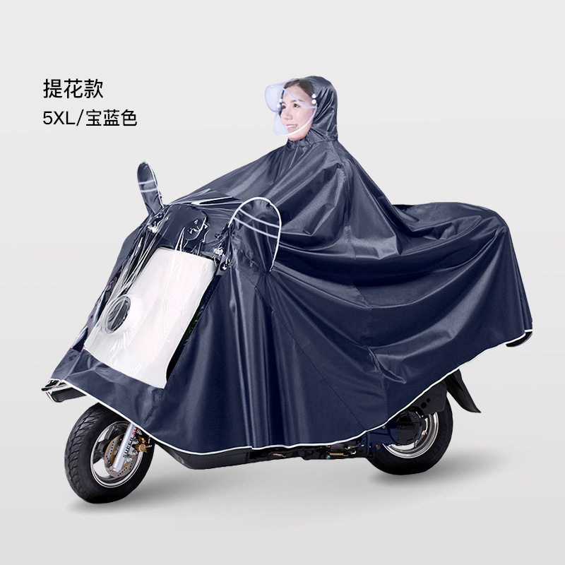 新款式雨衣电动车雨披摩托车提花布骑行防暴雨电瓶车男女士单双人