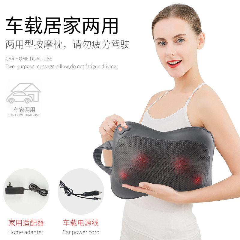 按摩枕颈椎按摩器多功能家用车载电动按摩头枕工厂