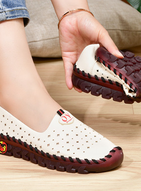 软底妈妈鞋春夏季新款凉鞋女士休闲鞋皮不累脚牛筋平底女鞋子