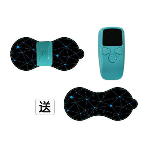 新款颈椎按摩仪 遥控款APP款充电智能按摩器迷你肩颈椎按摩按摩贴