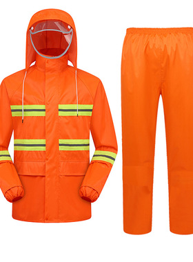 环卫雨衣套装路政分体成人防雨服男女通用公路清洁牛津布雨衣套装