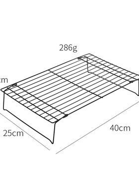 大号黑色可折叠冷却架套装不沾蛋糕面包烧烤网滤油凉网散热架
