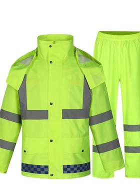 成人加厚反光衣服户外交通分体式雨衣裤套装 高速执勤荧光绿雨衣