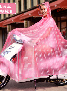 电动车摩托车加厚雨衣 成人骑行户外雨披 自行电瓶车男女雨衣