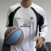 美式 男女秋篮球训练跑步体育透气上衣 拼接速干运动投篮服t恤长袖