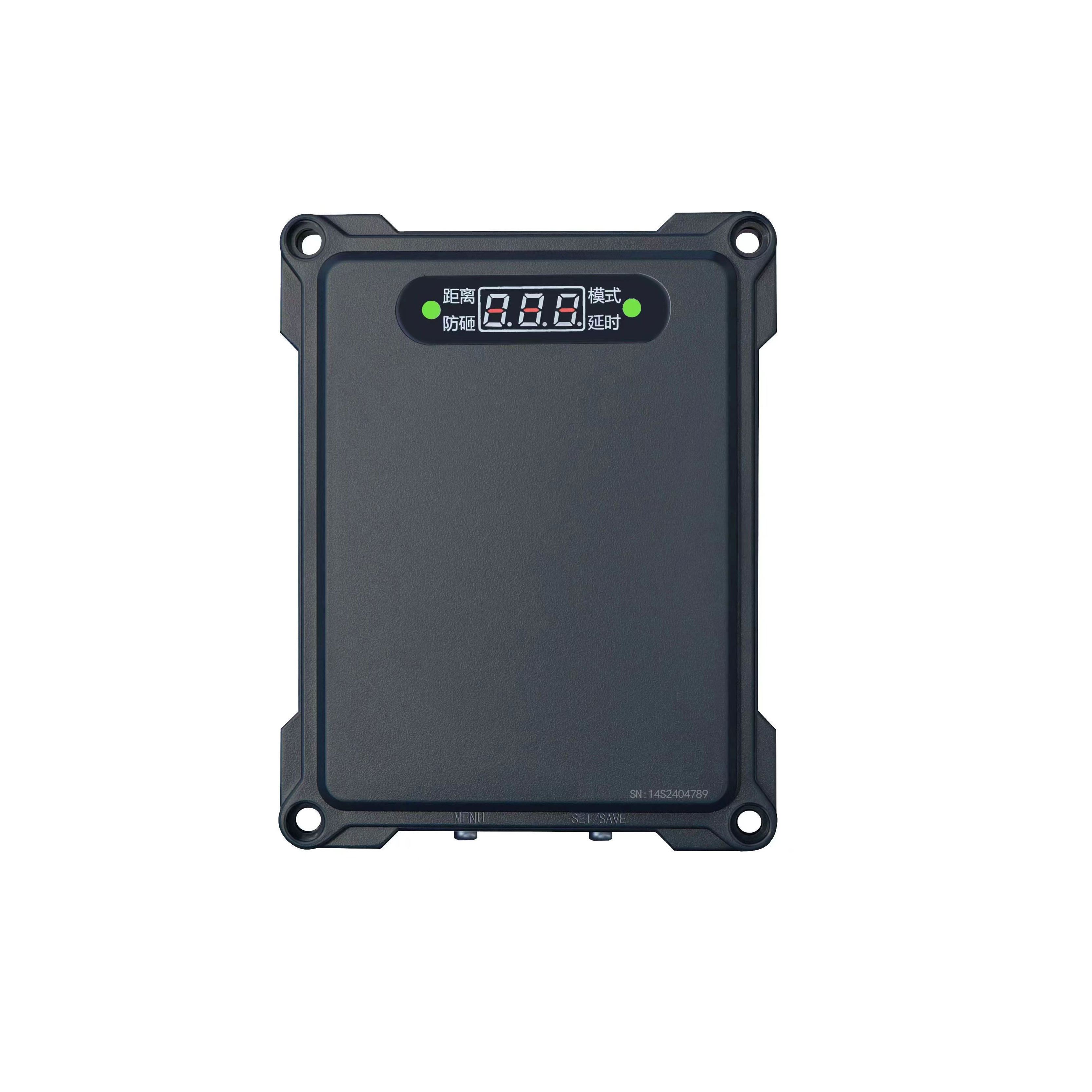 道闸防砸雷达地感79Ｇ毫米波人车辆检测感应器车牌识别升降起落杆