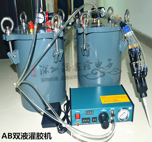 AB双液数显精密全自动点胶机灌胶机环氧树脂静态混合碳钢压力桶