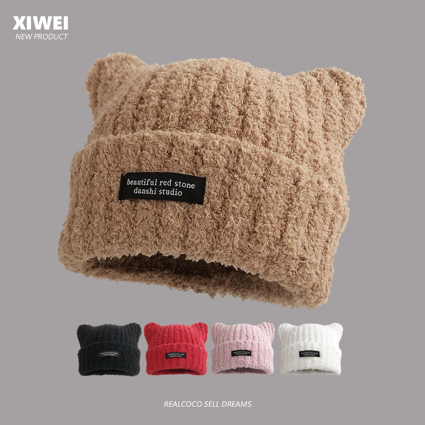 秋冬可爱猫耳加厚保暖毛线帽女