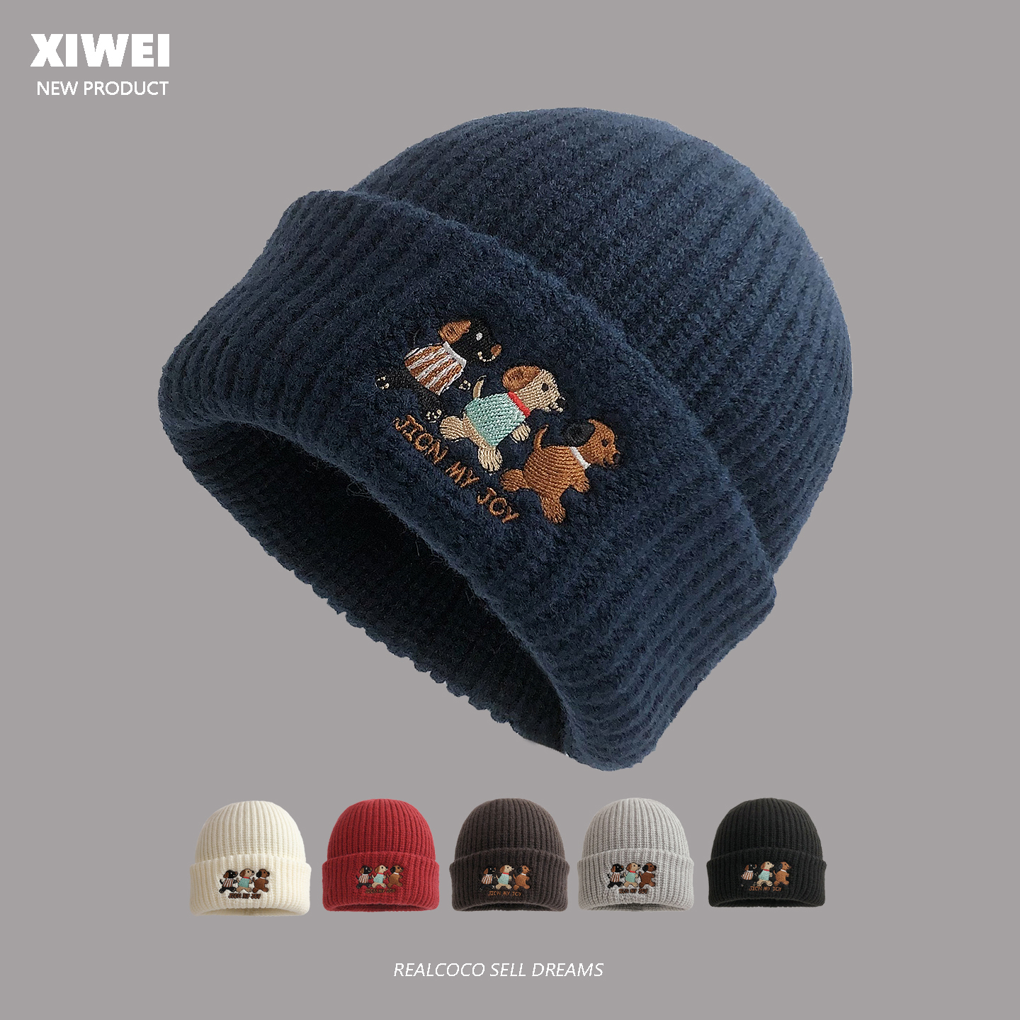 韩版三只小狗刺绣保暖针织帽