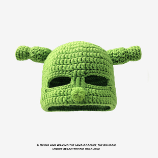 痞幼怪物史莱克针织绿色帽秋冬搞怪卡通毛线帽手工编织头套帽子潮