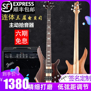 6期免息 四五六弦456弦电贝司三层木主动拾音器bass 通颈连体贝斯