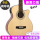 Acoustic 5弦全单电箱原声电贝司 Bass贝司吉他单板木贝司斯四五4