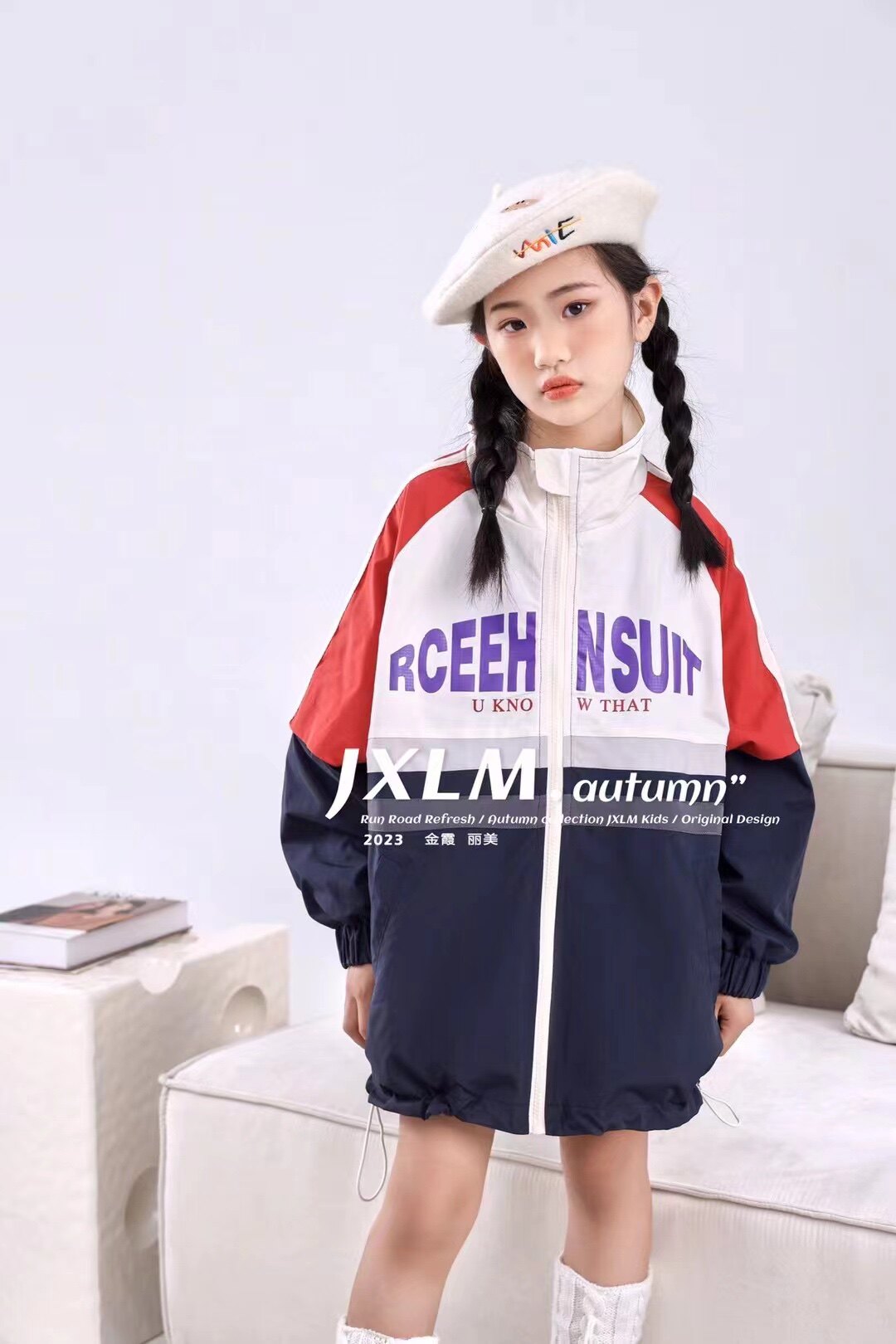 中大女童春秋装新款12岁初中百搭休闲开衫字母拉链外套冲锋风衣