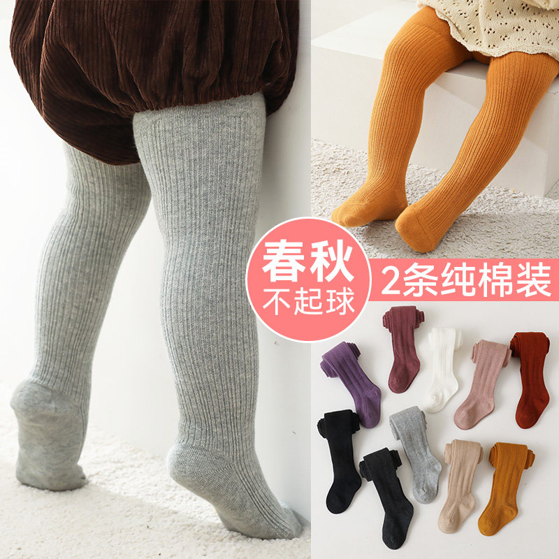 宝宝连裤袜春秋纯棉薄款婴儿白色连脚体袜女童儿童外穿中厚打底裤,童装/婴儿装/亲子装,儿童袜子(0-16岁),淘宝优惠券,粉丝福利购,淘宝优惠卷