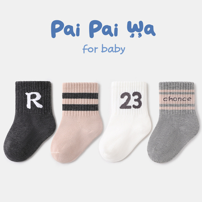 派派娃婴儿袜子中筒春秋不勒