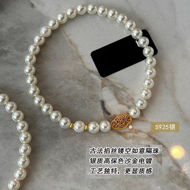 s925纯银天然南红镂空平安如意手链女小众设国风叠戴施家珍珠手串