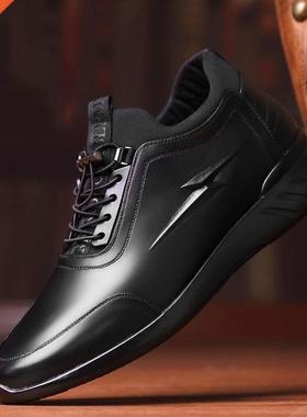 2022 New Men's Vulcanize Shoes Men Casual Shoes PU Leath