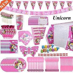 Unicorn Party Supplies Pink Rainbow Unicorn Flag Plate Napki