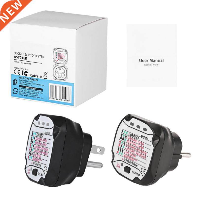 BSIDE AST01 Portable Socket Tester Professional Automatic El