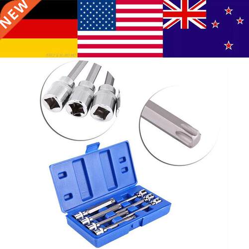 7PC/Set 3/8