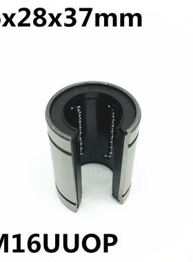 2pcs LM16UUOP 16mm Linear earings Open Type LM16OP Free shi