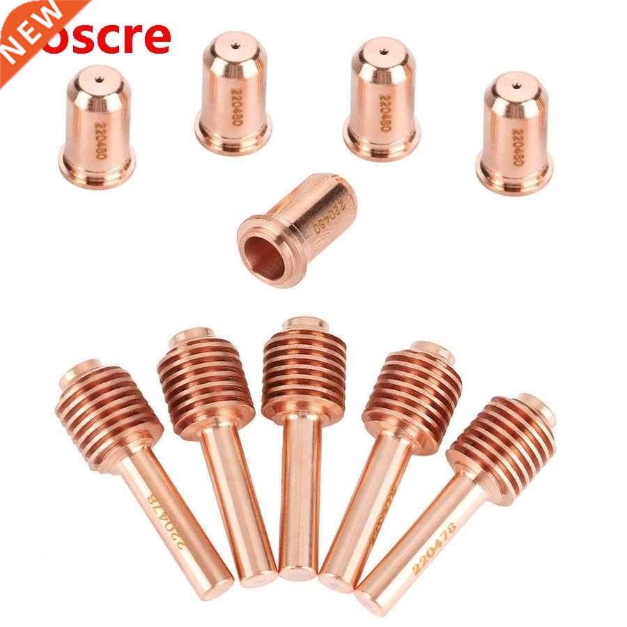 5pcs 220478 Cutter Torch Electrode + 5pcs 220480 Nozzle Tips
