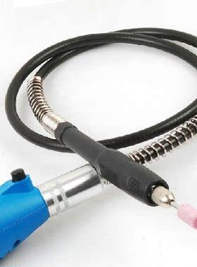 Dremel accessories Electric Grinder Shaft Non-slip dremel fl