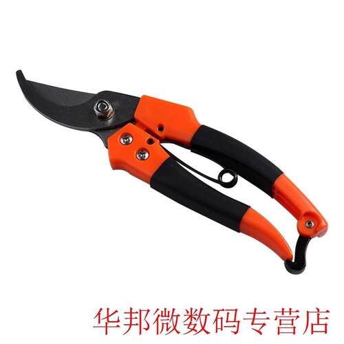 High Carbon Steel Garden Pruning Shear Scissors Gardening Pl