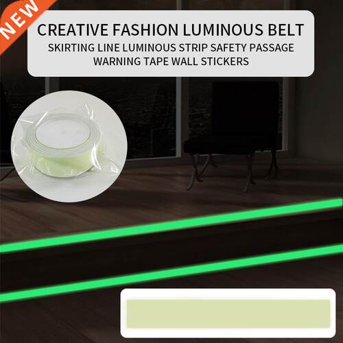 Luminous Band Baseboard Wall Sticker Living Room Bedroom Eco